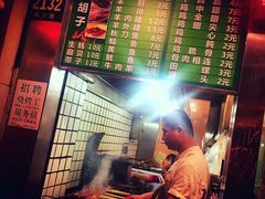 -毛胡子牛羊餐馆(武宁路店)