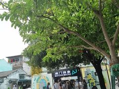 -官也街