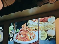 -老淮滨-蚌埠非遗小吃(淮河路店)