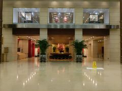-北京饭店