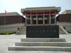 -台儿庄大战纪念馆