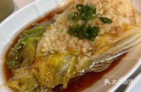 Golden and Silver Baby Bok Choy