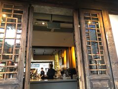 门面-星巴克(福州三坊七巷店)