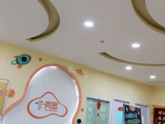 -竞思注意力·专注力·学习能力训练(天一广场中心)