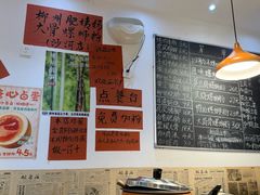 -柳州肥姨妈大骨螺蛳粉(沙河店)