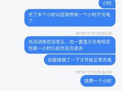 -汤森悠生活文化汤(江宁万达店)