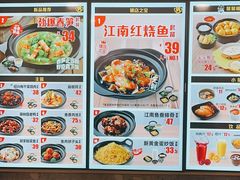 -老娘舅(杭州地铁凤起路站店)