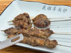 -花姐羊肉炉(吕厝店)