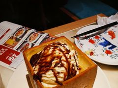 -肥猫(义乌万达店)
