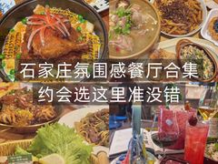 -竹雨堂创意中国菜(裕华店)