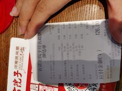 -食欲老院子荆芥疙瘩汤(经五路店)