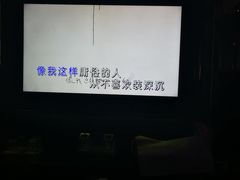 -Miohca缪卡KTV(和平店)