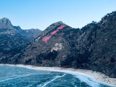 -龙庆峡风景区