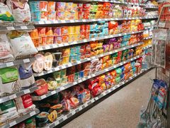 -大商超市(银岛店)