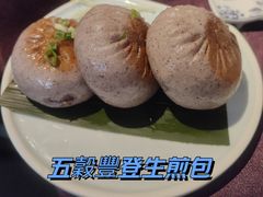 -粤匠·澳门点心粤菜海鲜(澳门半岛店)