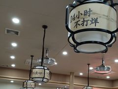 -一茶一点(海景店)