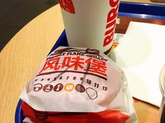 -汉堡王(南京砂之船店)