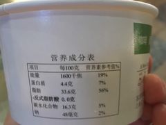 -老大昌(淮海中路店)