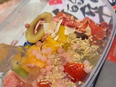 -溪边姑娘·拉丝酸奶水果捞(春熙路店)