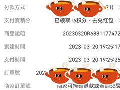 -Apple零售店(苏州店)