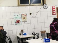 大堂-庆蓉云·庆云面(双林店)