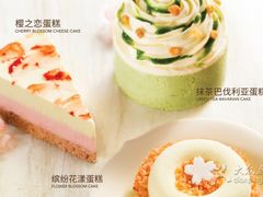 -星巴克(宝山万达店)