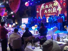 -胡桃里乐队酒馆(广州塔店)