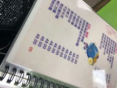 菜单-胜利茶餐室