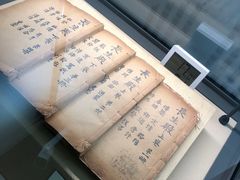 -中国昆曲博物馆