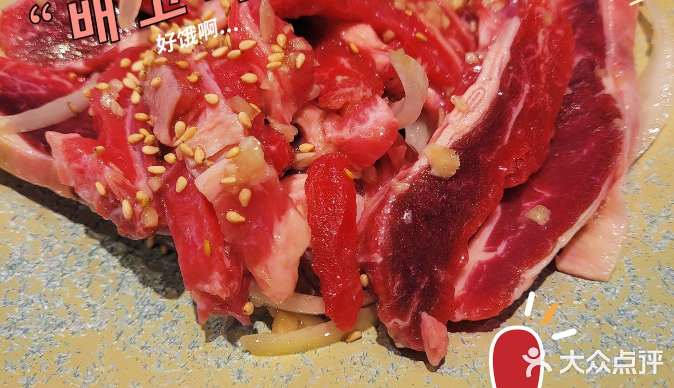 桉家烤肉｜我爱烤肉，烤肉爱我
