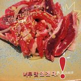 桉家烤肉｜我爱烤肉，烤肉爱我