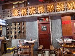 -旧街市鲜货老火锅(大光路店)