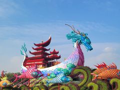-清明上河园