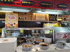 -蔡林记(汉街店)