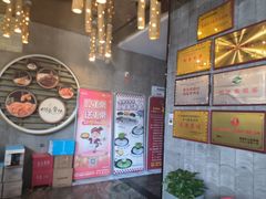 -新侗家食府(蟠桃宫店)