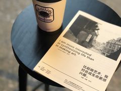 -HANA COFFEE(长寿路店)