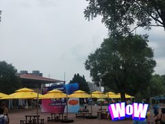 -欢乐水魔方水世界
