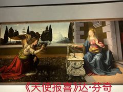 -乌菲兹美术馆
