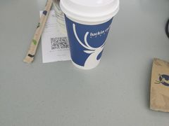 -瑞幸咖啡(北美N1购物中心店)