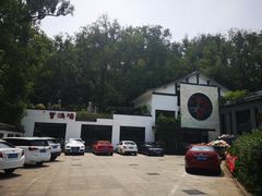 -海鸿荟·沿江菜(中山北路店)