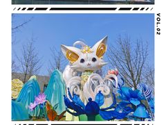 -武汉园博园(武汉自然博物馆)