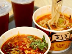 -吉品合酥脆烤饼(哈西金街店)