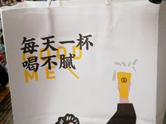 -古茗(惠来南门大街店)