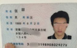 -艺之剪