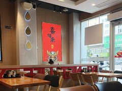 -喜年来(欧洲商城店)