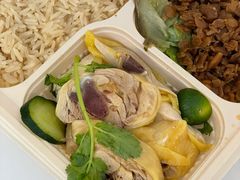 -尚轩·海南鸡饭