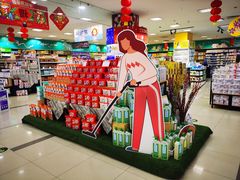 -世纪联华超市(江城店)