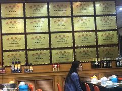 -蓬莱利华酒店(密汾南街店)