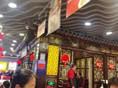 -老浒记烤鸭-北京菜(琉璃厂店)