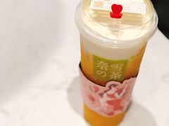 -奈雪的茶(华侨城创意园店)